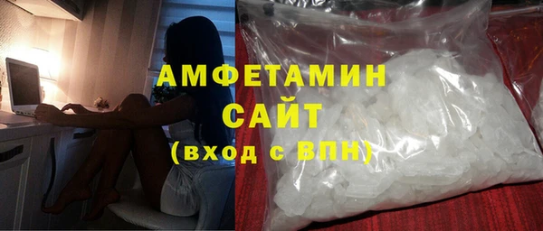 ECSTASY Беломорск