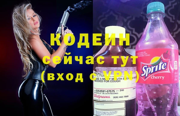 ECSTASY Беломорск