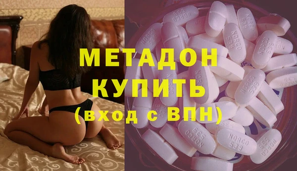 ECSTASY Беломорск